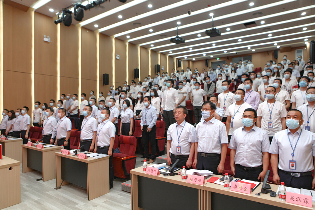 华天电子集团四届一次员工会员代表大会 KS体育微电分会场会议议程圆满结束